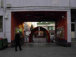 沈阳幼儿园防雷检测